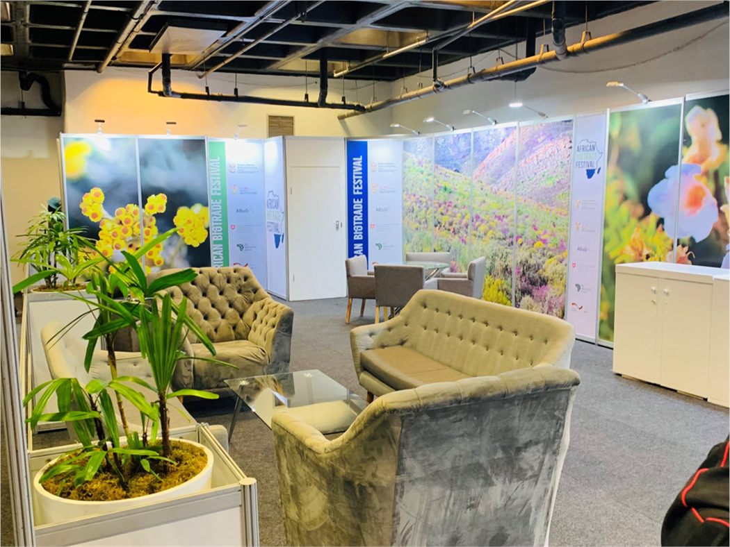 Garona exhibition and event portfolio project